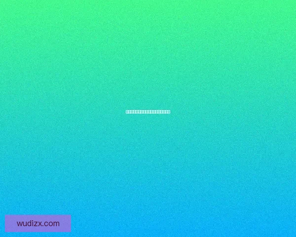 吉加托尔：历史、文化与自然融合的奇迹