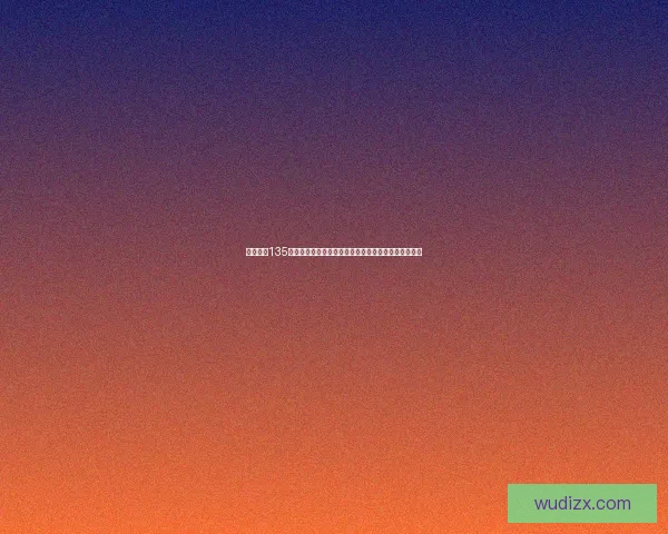 如何使用135编辑器高效制作精美图文排版提升文章吸引力技巧详解