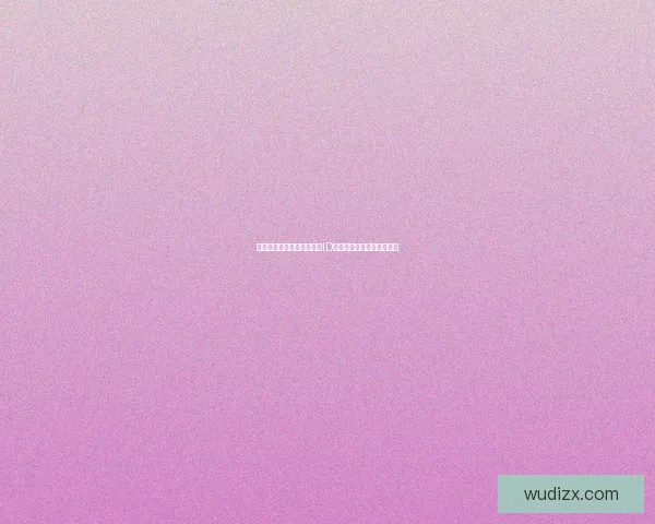 英雄联盟中那些蕴含深意的ID背后隐藏的故事与哲理解析 英雄联盟中那些蕴含深意的ID背后隐藏的故事与哲理解析