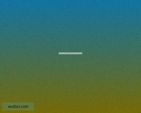 九阴真经断情七绝的深刻内涵与武学哲理探析