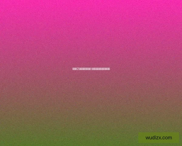 幻世录2隐藏物品全面揭秘 稀有道具与隐藏任务全攻略 幻世录2隐藏物品全面揭秘 稀有道具与隐藏任务全攻略